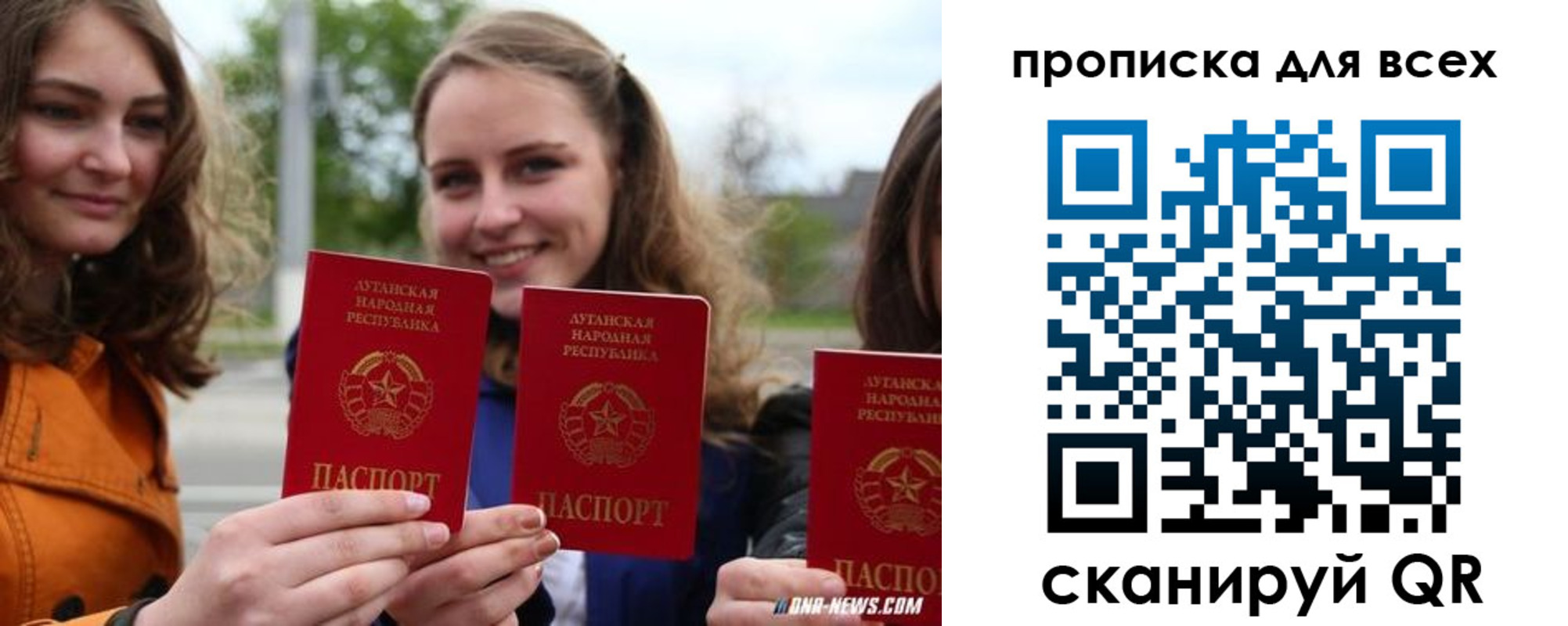 пропишу в квартире в Йошкар-Оле